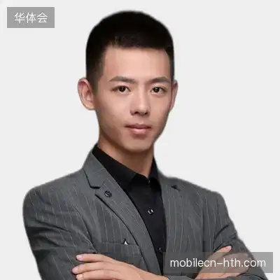 宋亮远